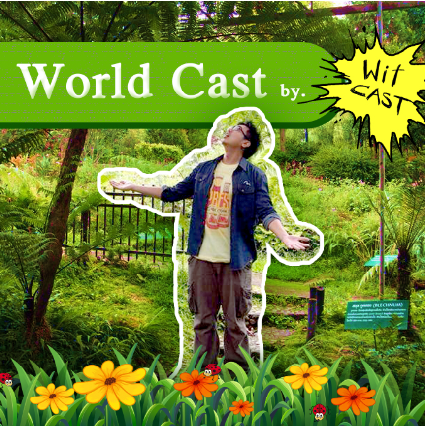 เศรษฐีชี้ทางรวย